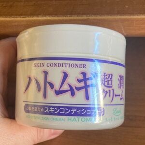 Loshi Hatomugi Skin Conditioner Cream